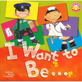 SRP (2 MICE): I Want to be…