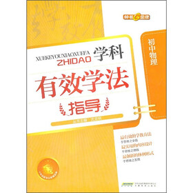 学法指导又叫_学法指导(1-7)