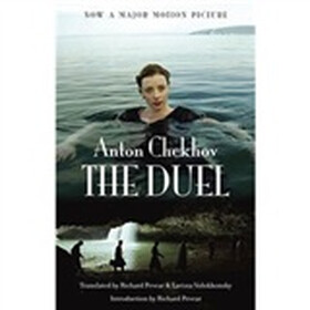 The Duel (Movie Tie-In Edition) (Random House Movie Tie-In Books)