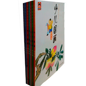 少儿美术教育学习系列丛书（套装全7册）
