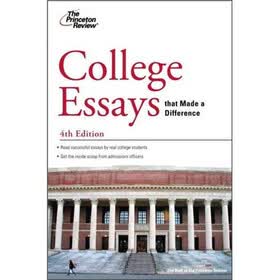 College Essays That Made a Difference