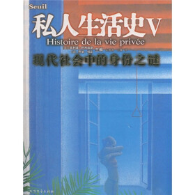 关于社会生活中的礼与法的毕业论文题目范文