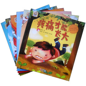 趣读科学绘本系列（套装共6册）