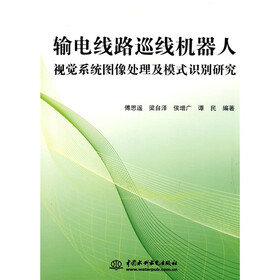 Welcome-球速体育导游机器人、外卖机器狗上岗 5G-A开启“千兆上行”时代