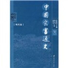 中国灾害通史（明代卷）