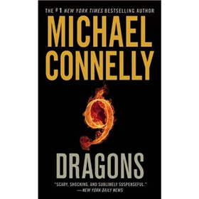 Nine Dragons