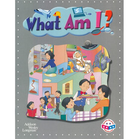 What Am I?
