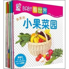 BABY�����磨��װ��5�ᣩ