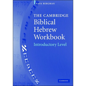 The Cambridge Biblical Hebrew Workbook