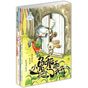 保冬妮新童谣绘本（套装全3册）