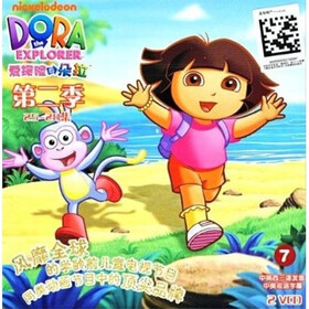 爱探险的朵拉(第2部)7(2VCD)+-+卡通\/动画-+影
