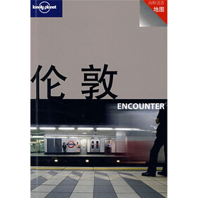 Lonely planet encounter 系列：伦敦（附活页地图1张）