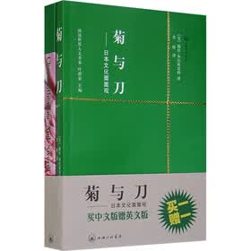 ���뵶������Ӣ��ԭ�棩