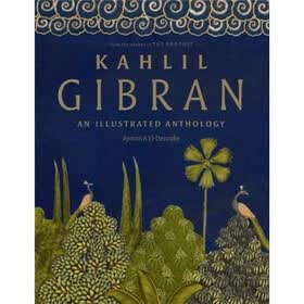 Kahlil Gibran
