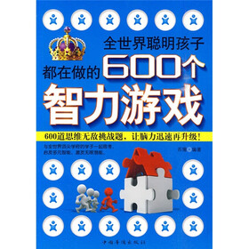 ȫ����������Ӷ�������600��������Ϸ