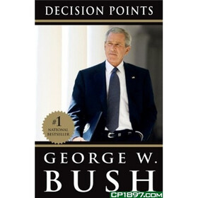 Decision Points