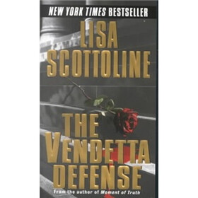 The Vendetta Defense