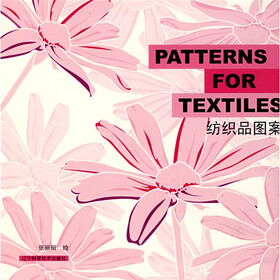 纺织品图案（附光盘）