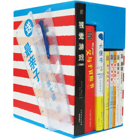 最亲子礼品书（套装共6册）