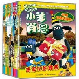 《小羊肖恩》多格漫画书系列（套装全10册）