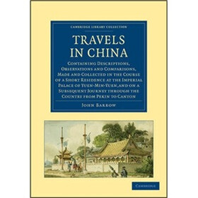Travels in China