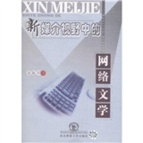 2008qqhuanxiangqu头像