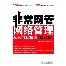 �ǳ����ܣ�������������ŵ���ͨ���޶��棩