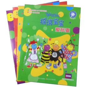 摇滚宝宝趣味涂色书系列（套装全4册）