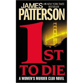 1st to Die: A Novel