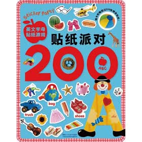 英文字母贴纸游戏：贴纸派对200