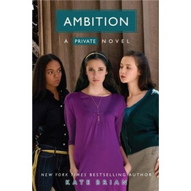 Ambition (Private Book 7)