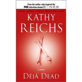 Deja Dead