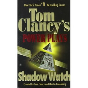 Shadow Watch