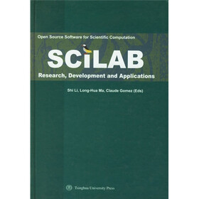 科学计算自由软件SCILAB研究开发与应用（英文版）