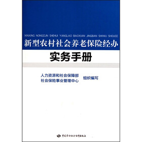 母婴护理