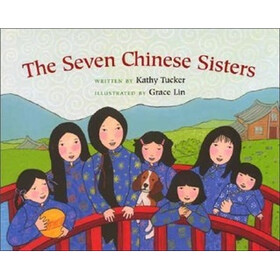 The Seven Chinese Sisters