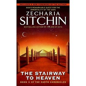 The Stairway to Heaven