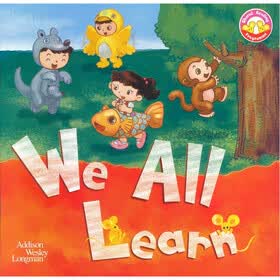 SRP (2 MICE): We All Learn