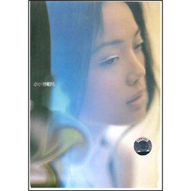容祖儿:小小(CD) - 华语流行 - 音乐 - 京东JD.C
