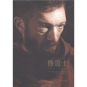 《修道士》((英)马修·格雷戈里·刘易斯(Lew