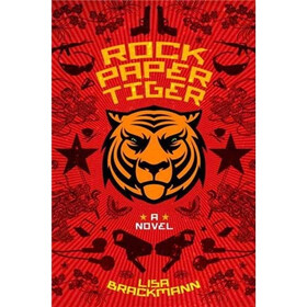 Rock Paper Tiger
