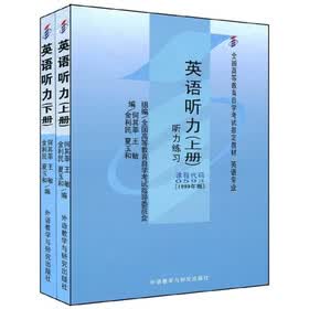 专升本：开启新起点的阶梯