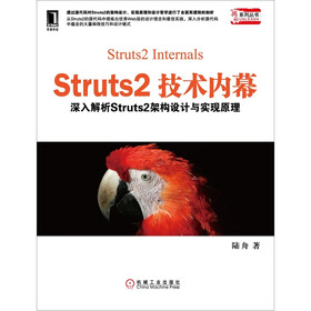 Struts2������Ļ���������Struts2�ܹ������ʵ��ԭ��