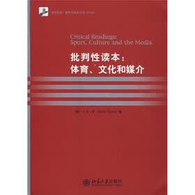 批判性读本：体育、文化和媒介（影印版）