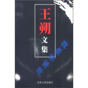我是你爸爸