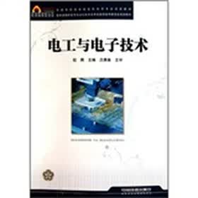 技工教育焕发新活力:拥抱产业变革的力量