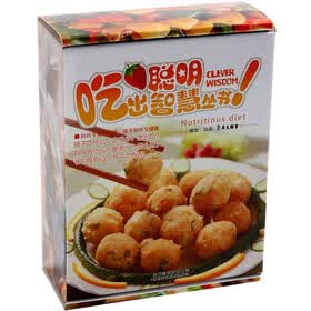 吃出聪明智慧丛书（套装共7册）
