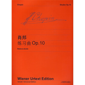 肖邦〈练习曲〉OP.10（维也纳版）