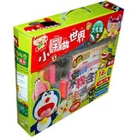 小手做世界大礼包2（套装共4册）