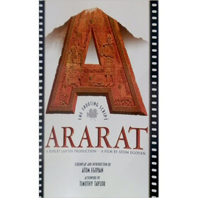 Ararat: The Shooting Script